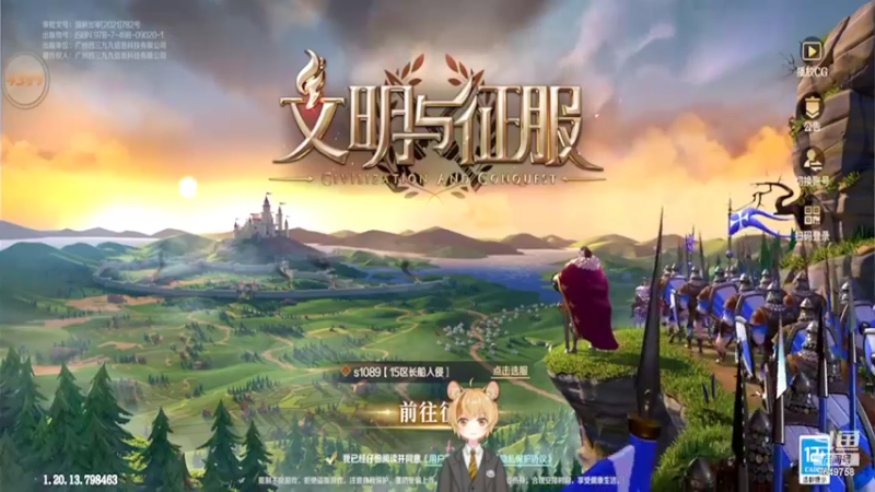 【2022-02-09 10点场】我愿带你看遍世间繁华：领礼包看直播了手慢无新年快乐