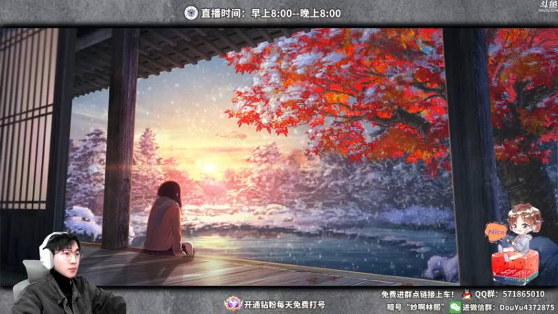 【2022-02-10 08点场】林熙Lxxi：国服第一盲僧，野区细节教学！