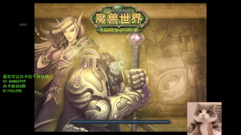 【2022-02-09 22点场】注册吹比师斑哥：怀旧ND竞技起不了飞