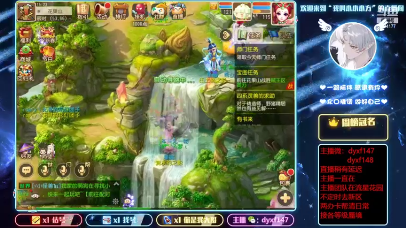 【2022-02-10 15点场】我叫小小小方：专业精锐！！！