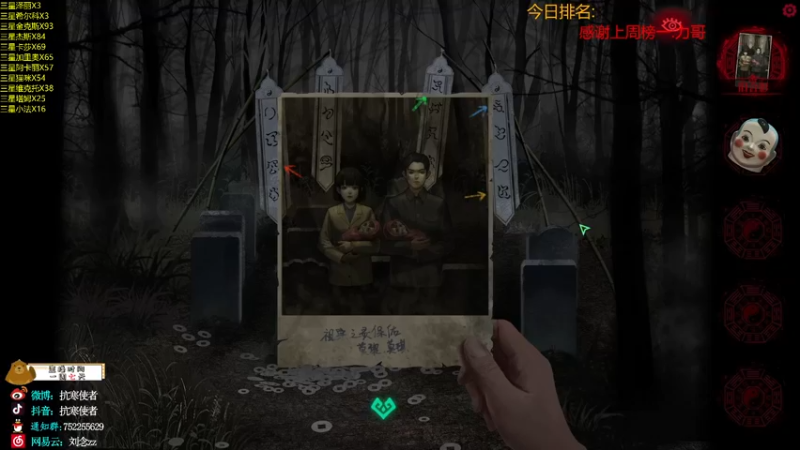 【2022-02-10 17点场】抗寒使者：美服6.5双人赏金三星泽丽1V9！