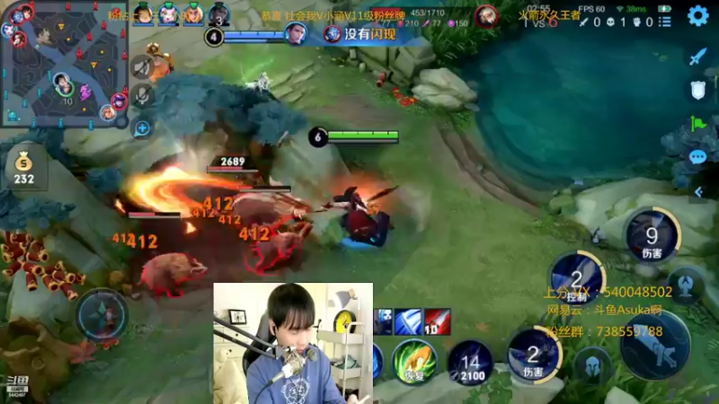 【2022-02-09 23点场】路人王Asuka：【新春快乐新春快乐啦，冲击全国李白老虎】