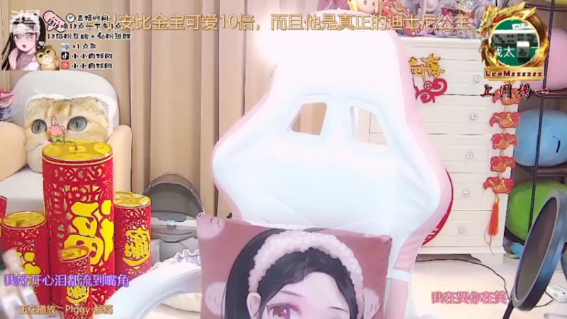 【2022-02-10 11点场】小肉球阿：kiri生日快乐~