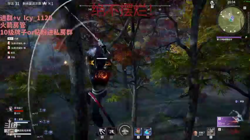【2022-02-10 11点场】397丶傲银：【397Allin】2W2场伤修罗杀小猪
