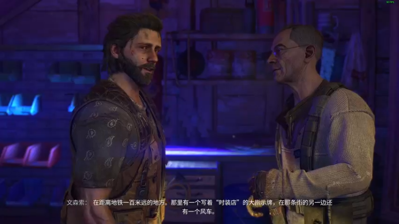 【2022-02-06 04点场】永远的小夜曲：夜曲 消逝的光芒2