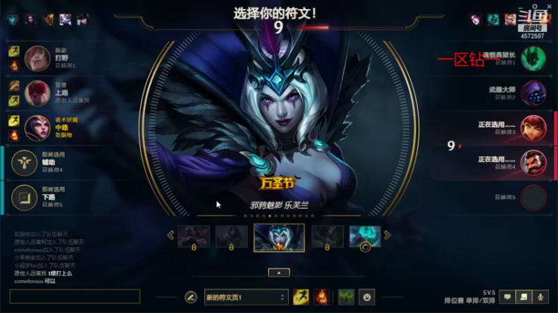 【2022-02-07 07点场】卡兔琳娜OvO：王者局midking