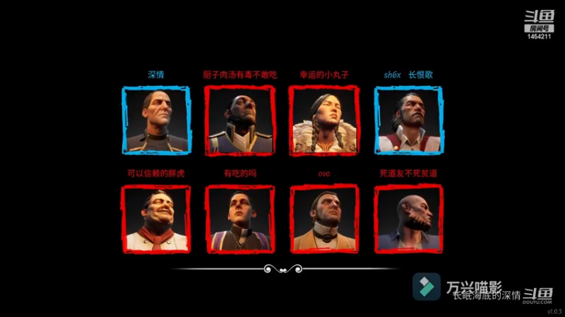9炸弹桶领航