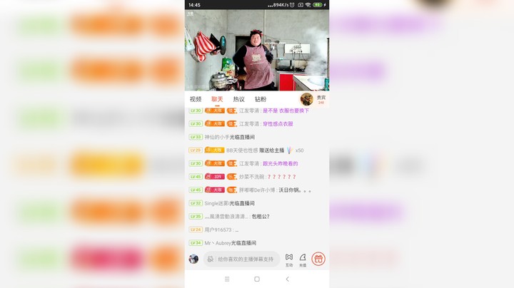 深山大咖丶天空还蓝色发布了一个斗鱼视频2022-02-10