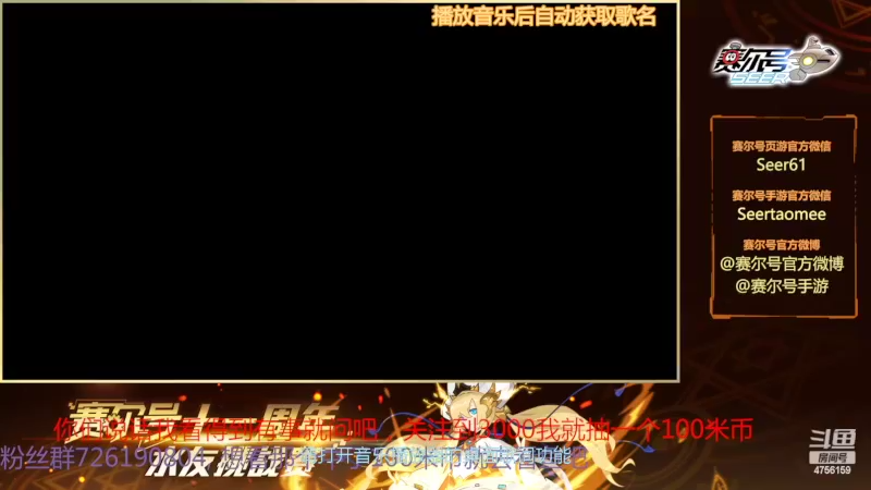 【2022-02-10 10点场】赛尔王007：赛尔号PVE和PVP