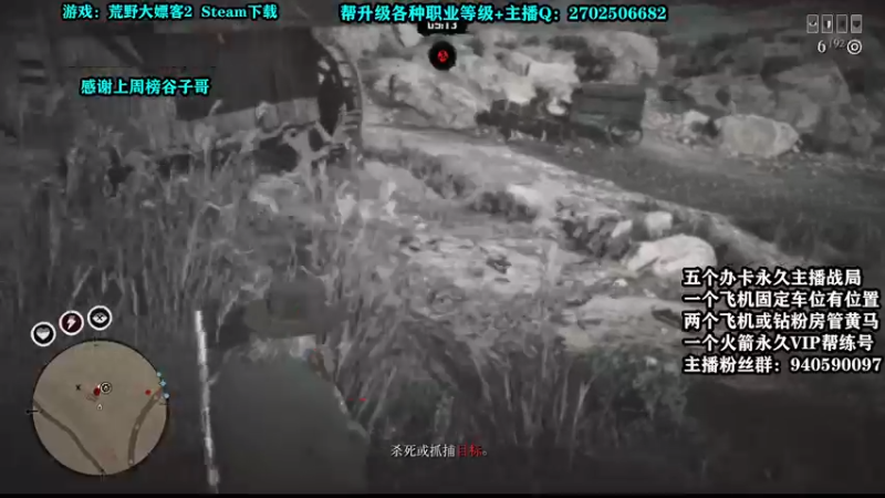 【2022-02-08 16点场】壹角钢镚：2K60帧：萌新教学  联机线上