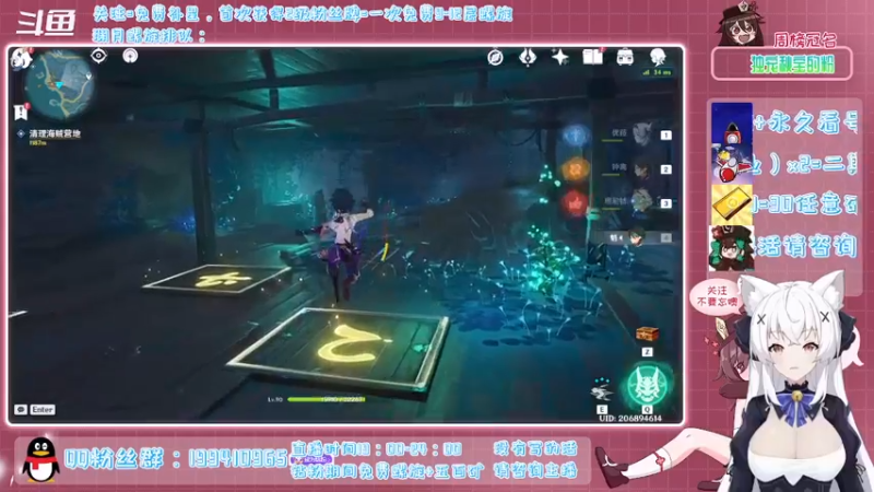 【2022-02-08 20点场】卡佬GTX1080tiPrime：《免费补星》什么都肝的猫猫