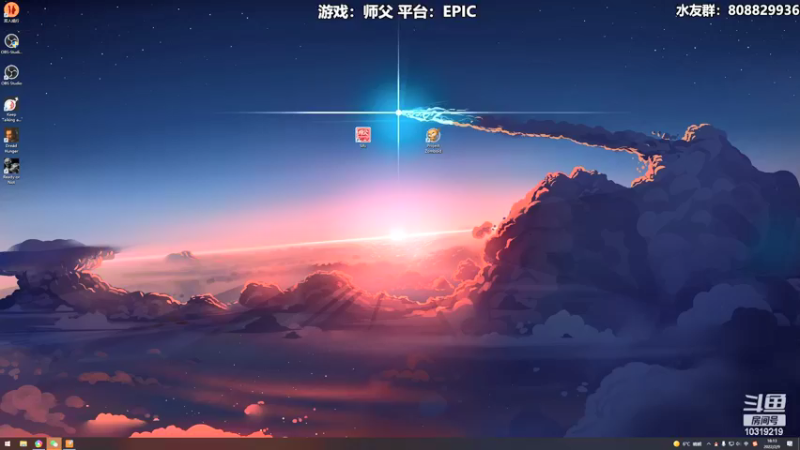 【2022-02-09 18点场】白白阿卷：【阿卷】语言艺术家：师父sifu