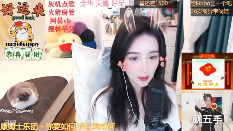 【2022-02-09 02点场】林芊又：曼彻斯特富二代新年吃松露❤