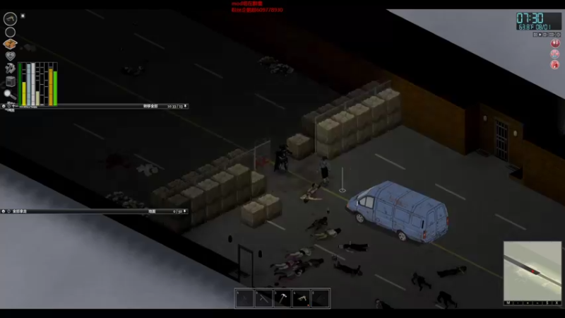 【僵尸毁灭工程】steam靖哥哥的精彩时刻 20220210 01点场