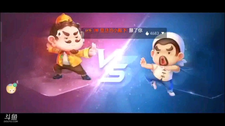 0115特辑，不得不说这个试探性的叫地主还真的探出了一个宝，底牌大王来的太突然了，2是癞子，而且补上了顺子三炸牌，还不错