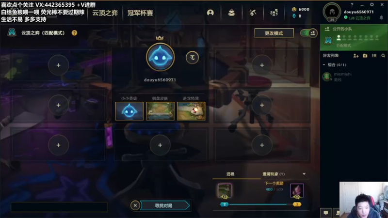 【2022-02-05 13点场】懵逼的小懵逼：【懵逼】美测 新年快乐 兄弟们