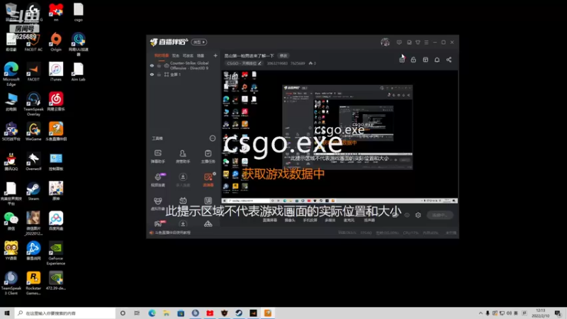 【2022-02-10 12点场】3063219683：昆山第一枪男进来了解一下
