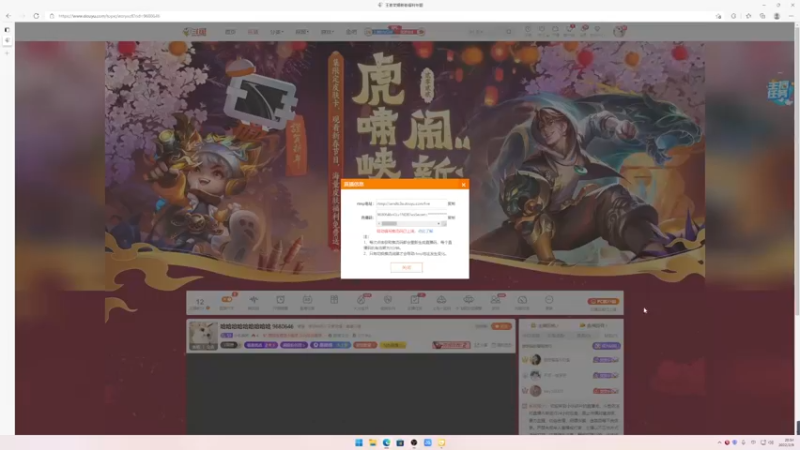 【2022-02-09 20点场】小乐碎片：哈哈哈哈哈哈哈哈哈 9680646