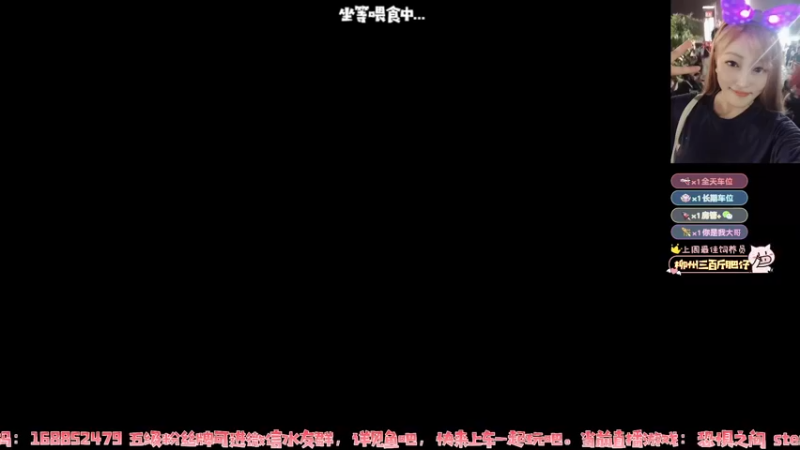 【2022-02-09 11点场】小玛嘉i：有车位♥大祭司对我好一点~