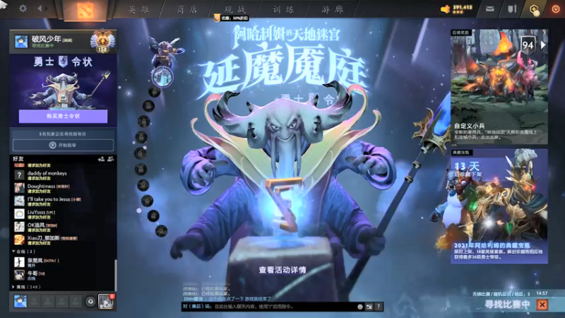 【2022-02-10 11点场】湫汲：顶级1号位 你值得学习！！