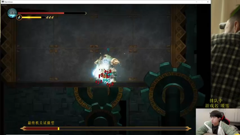 【2022-02-10 13点场】普朗东丷：年后康复训练！