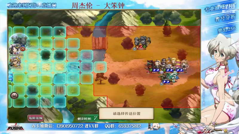 【2022-02-09 21点场】炎帝欧光：新赛季巅峰黄金梦幻约起来~