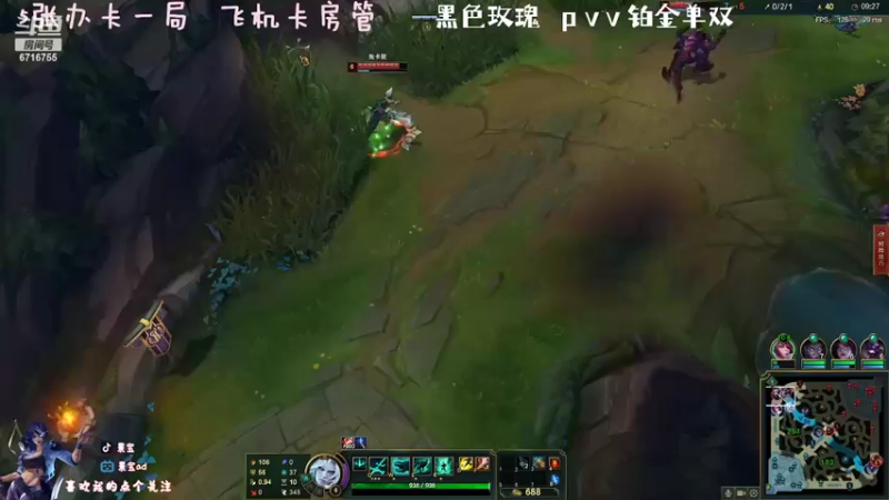 【2022-02-10 00点场】景宝酱：景宝ad 6716755