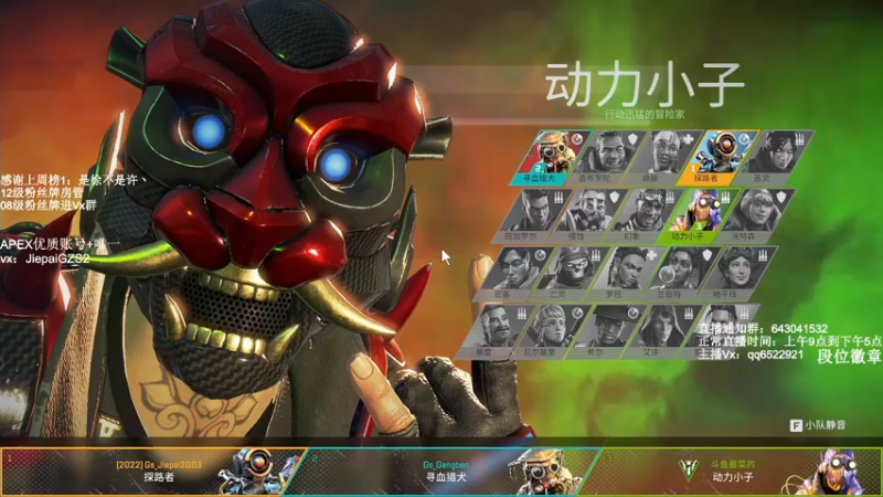 【2022-02-10 19点场】阿祖AZu2tap：新赛季奥林匹斯gogogo