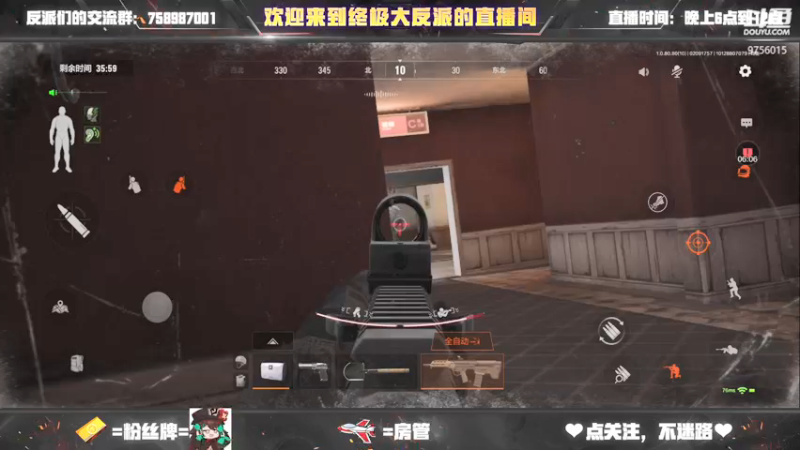 【2022-02-09 17点场】终极大反派喵：一根在军械库跑刀的仓鼠玩家