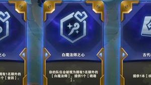 会的宝贝，你不是老八谁是老八呢