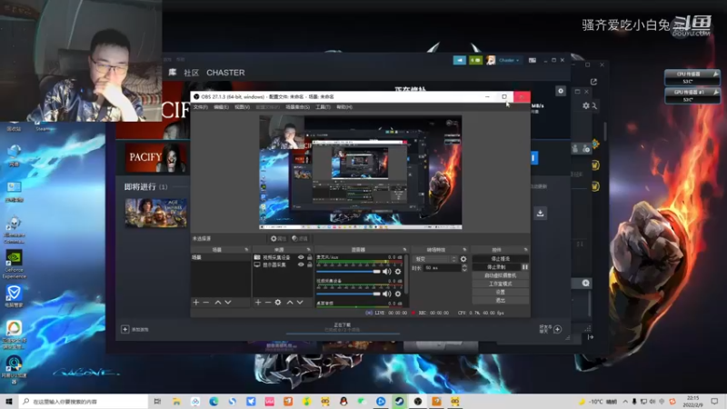 纵使我阿纳拉克力挽狂澜，却欢声笑语中无奈打出了GG.mkv
