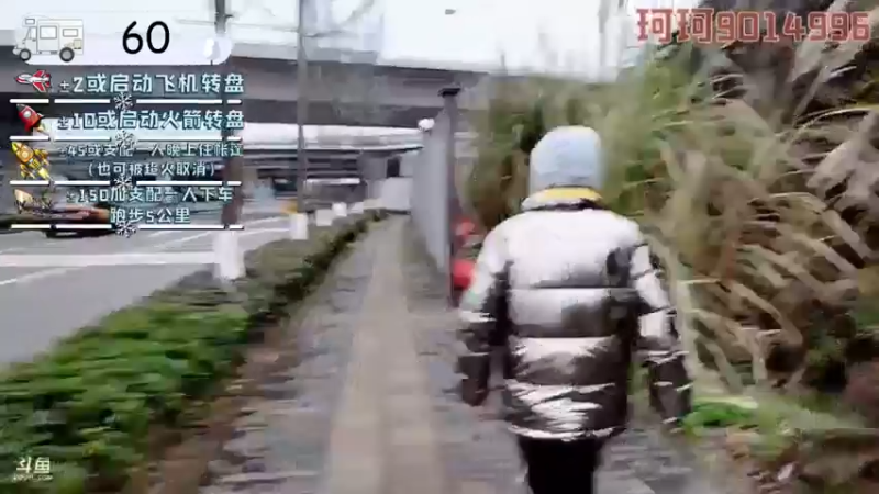 【2022-02-10 18点场】逐梦兄弟：《穷途末路》day1