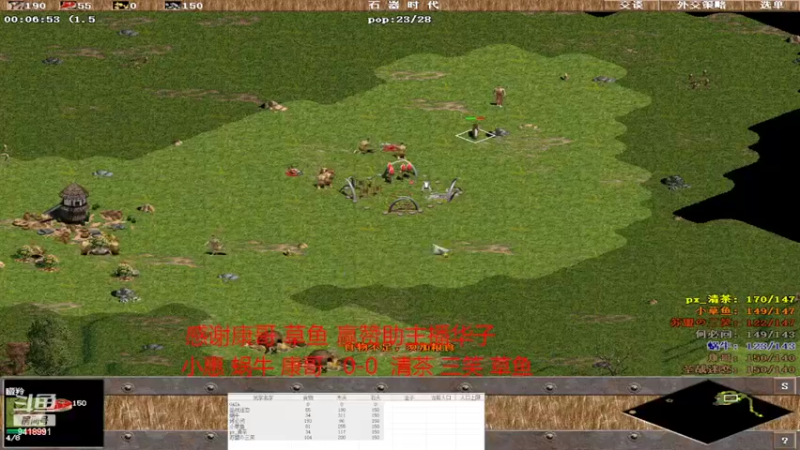 【2022-02-10 20点场】淋淋雨829：圣战迷恋的直播间