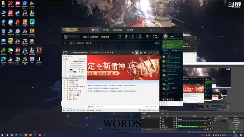 【2022-02-09 20点场】翔少丷：翔少的游戏时间 6170081