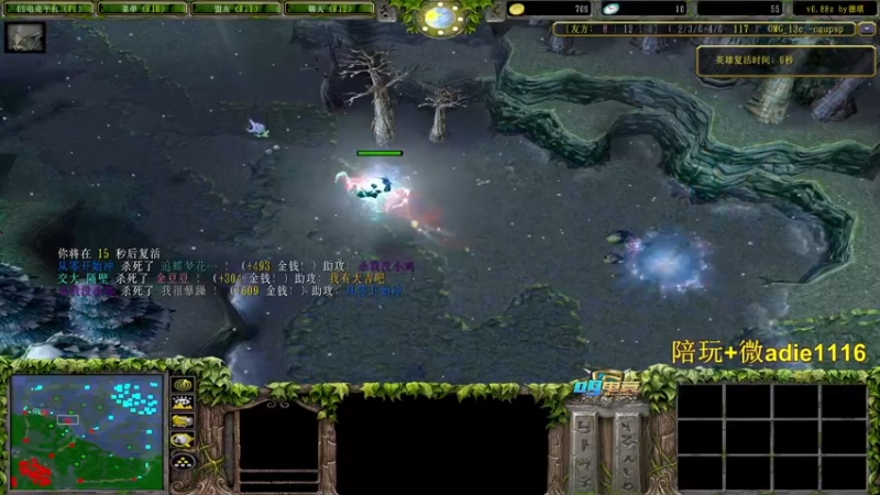 【2022-02-10 19点场】Dota小蝴蝶：新年快乐！虎年大吉！ ~