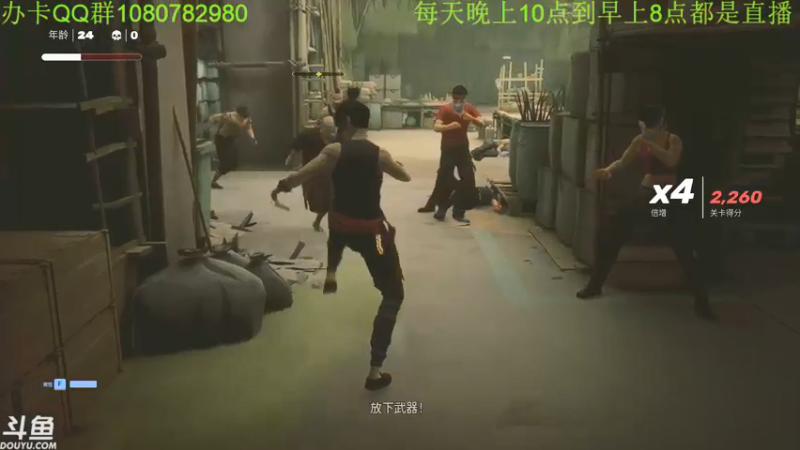 【2022-02-10 05点场】咸鱼超人小D：深夜新恐怖游戏开荒~