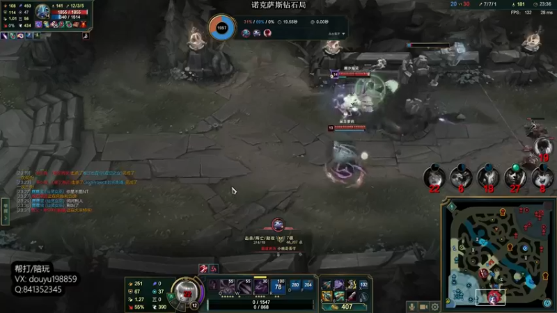 【2022-02-08 13点场】主播阿迎：阿迎：寒冰绝活天花板拉扯细节教学