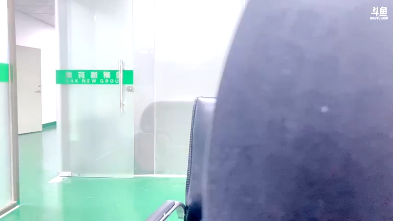 【2022-02-10 16点场】睡懵的渣皇：斗鱼欧气最值满直播间