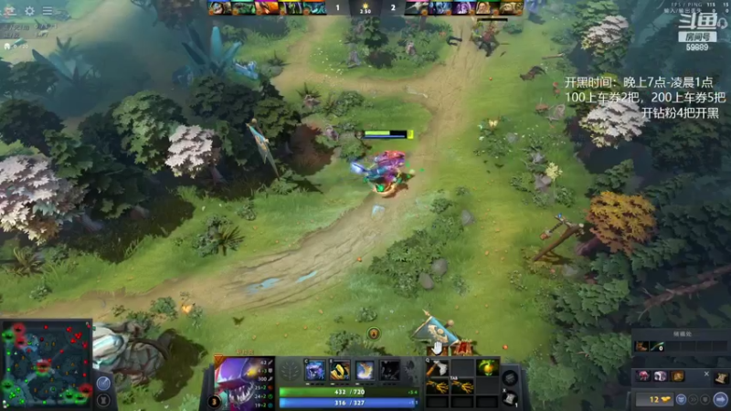 【2022-02-09 21点场】亚瑟归来丶：一看就会的1号位  有车位！