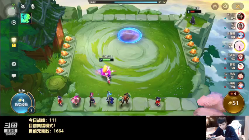 【2022-02-09 22点场】NB丶条皮兄弟：2天获取金克斯！不前三请举报！