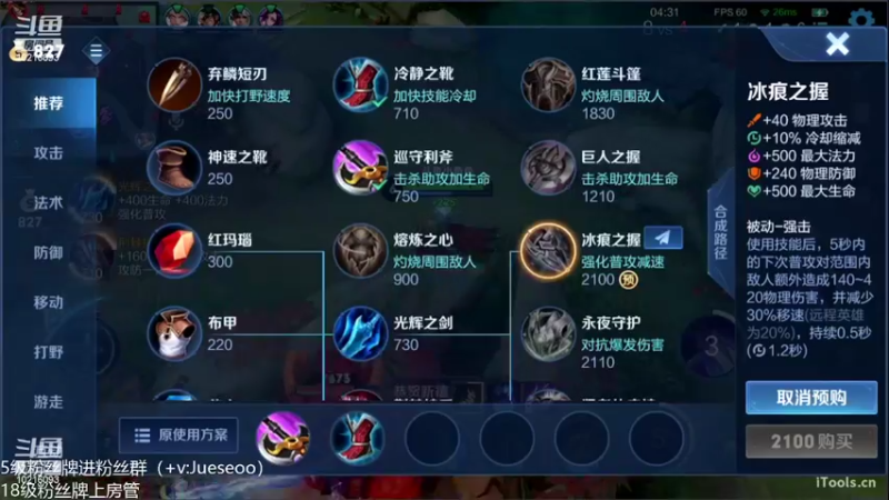 【2022-02-09 22点场】小角色ovo：平平无奇的小天才！！！