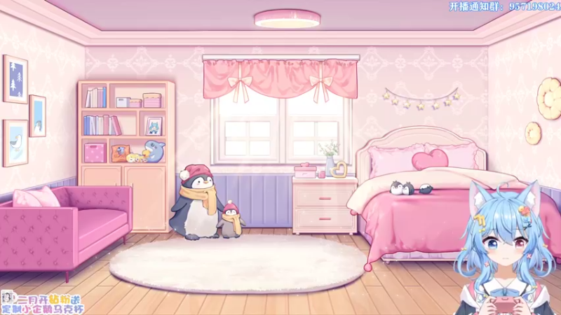 【2022-02-10 19点场】小仙女七七酱：❤消逝的光芒2：细细品味一起领略游戏魅力