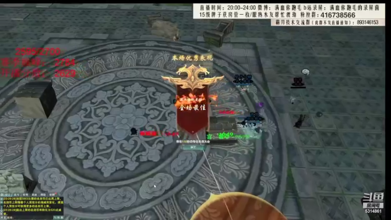 【2022-02-10 08点场】卷毛毛毛丶：【霸刀视角】无CW单排2800！