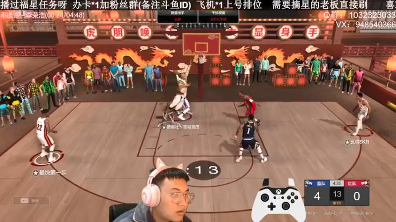 【2022-02-09 22点场】KC丶甜瓜：单排战神:学着点！