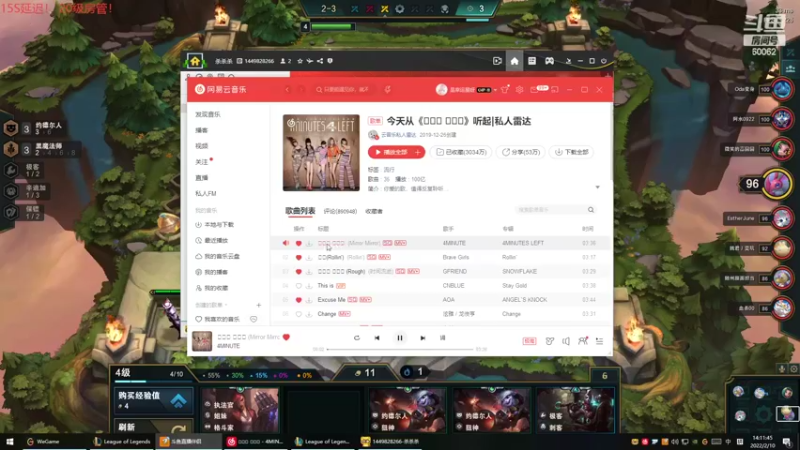 【2022-02-10 14点场】风中追风Fzz1：卷毛：新年快乐！