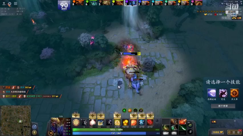 【2022-02-09 19点场】温文尔雅的傲娇：沉浸式肉搏~