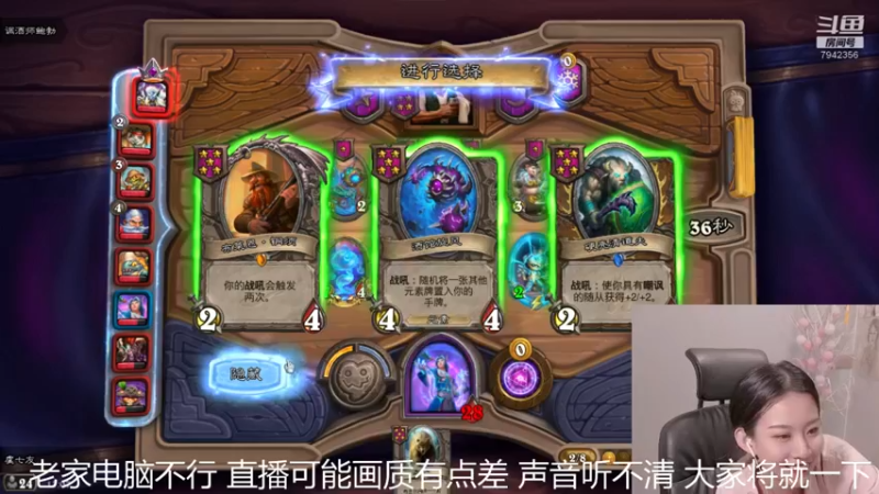 【2022-02-05 17点场】甜水七：新年快乐 初五快乐呀！