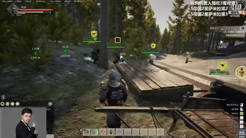 【2022-02-08 02点场】直播间最发抛的欣欣：赫本：今天去逛街了