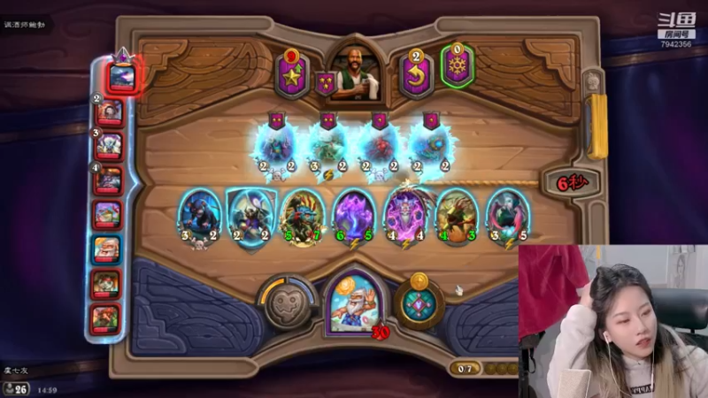 【2022-02-01 14点场】甜水七：新年快乐 初一快乐呀！