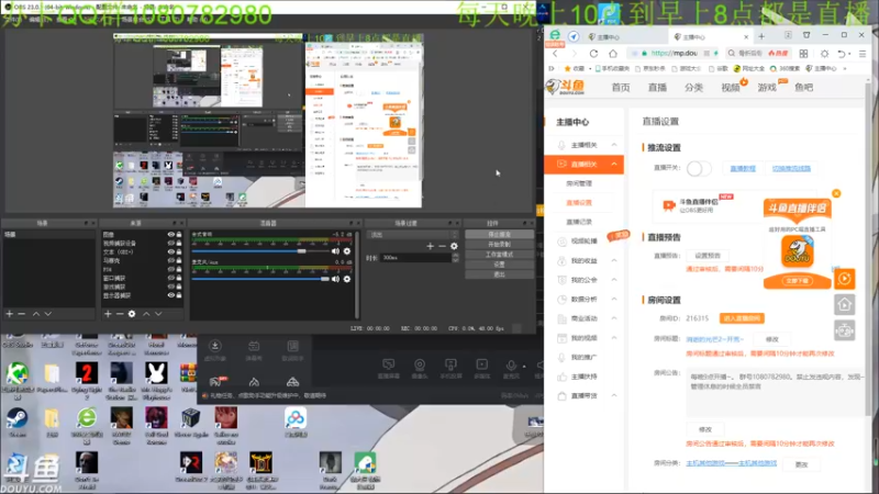 【2022-02-09 02点场】咸鱼超人小D：消逝的光芒2~开荒~